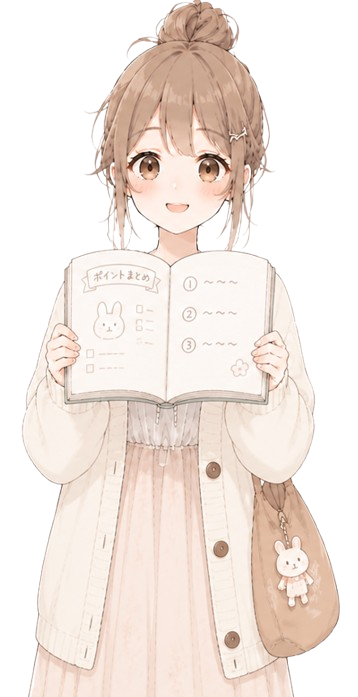 Ai: holding a book to cite sources