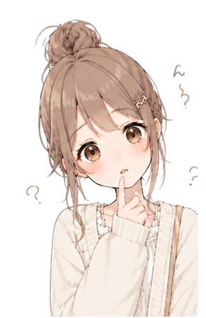 あい：頷く