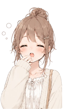 あい:あくび