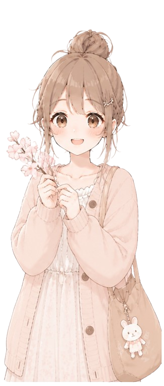 あい：春の場面